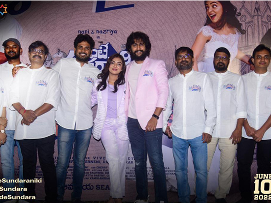 Ante Sundaraniki Team At Teaser Launch